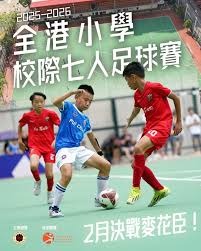 热内西奥即将执教马赛，足球界的震撼变革